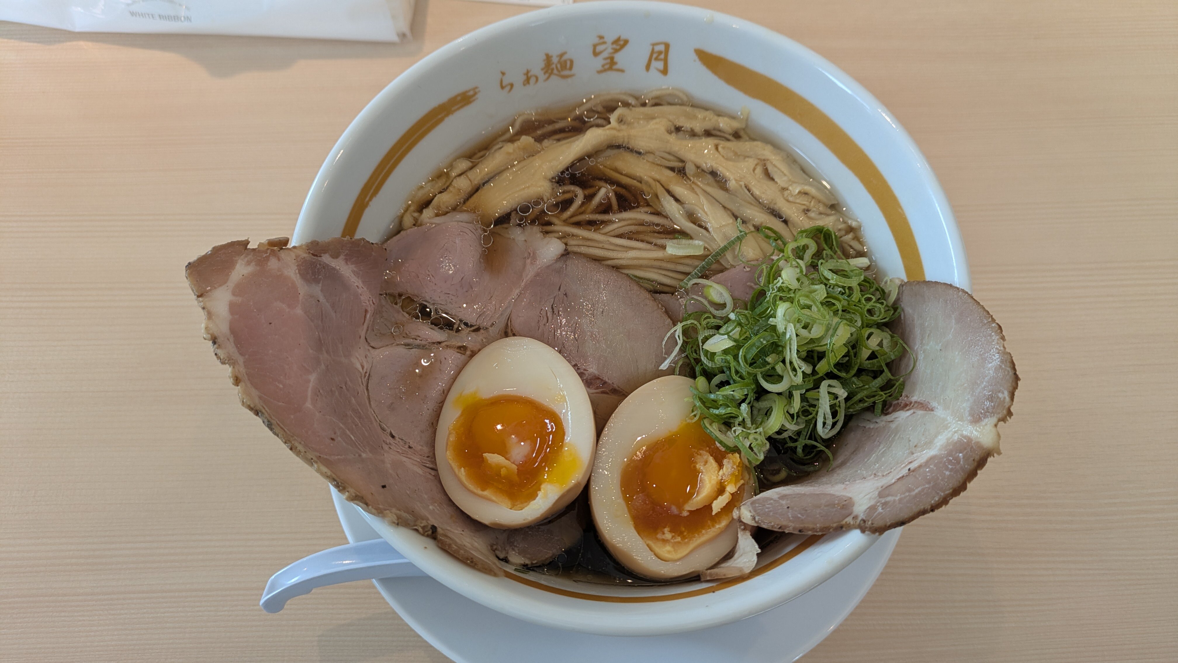 ②望月 ラーメン.jpg