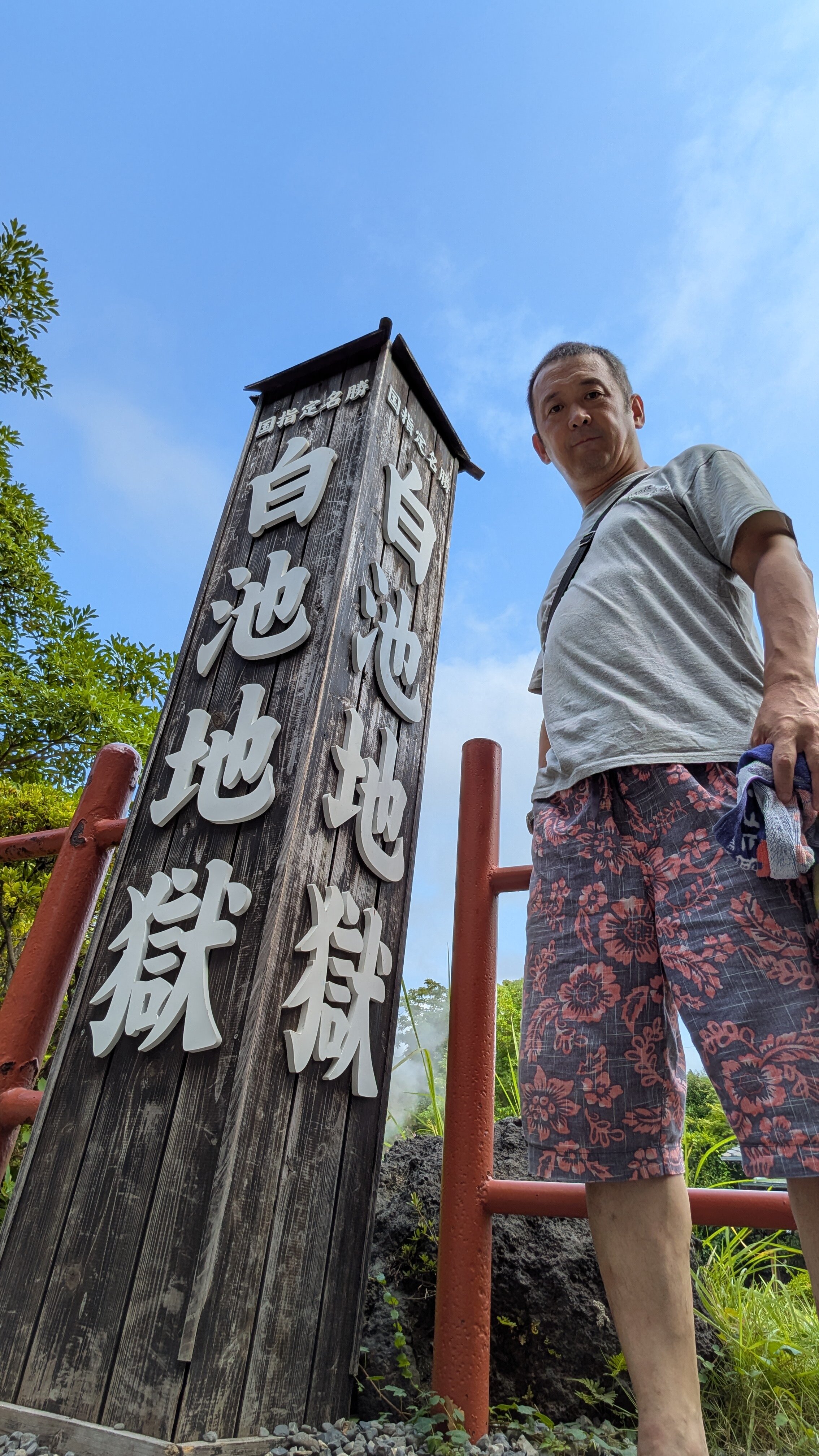 ⑤白池.jpg