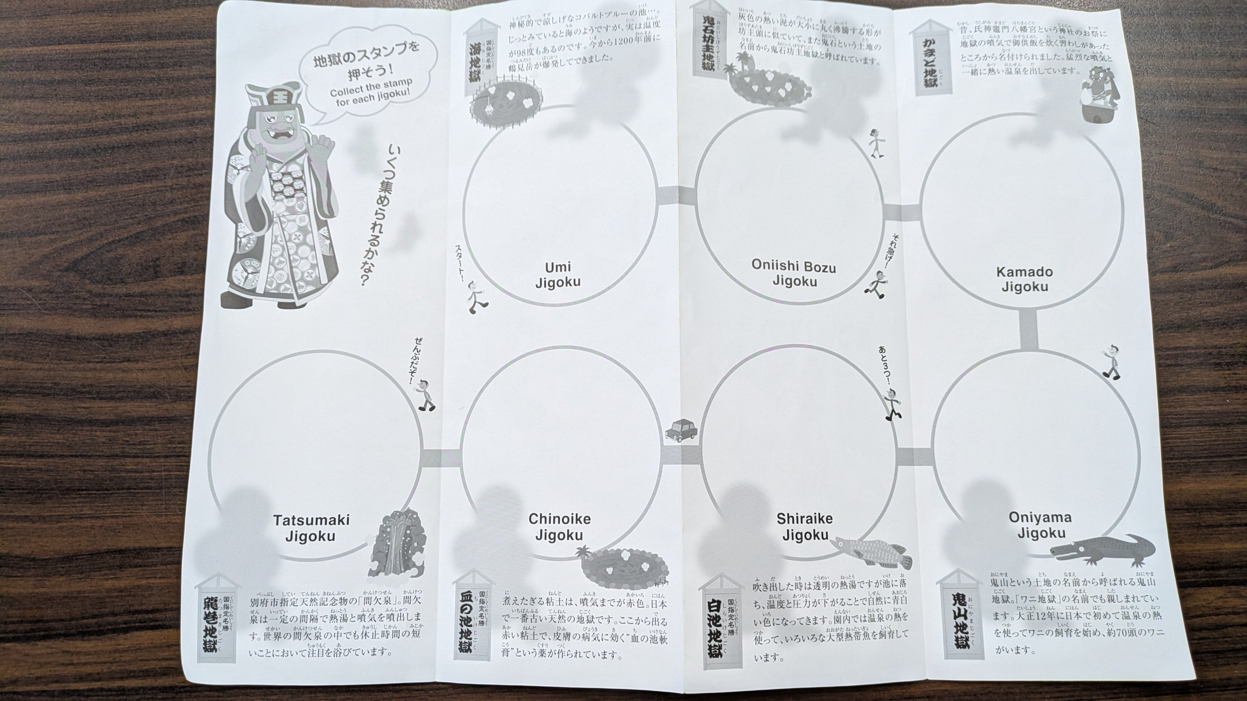 ①スタンプ.jpg