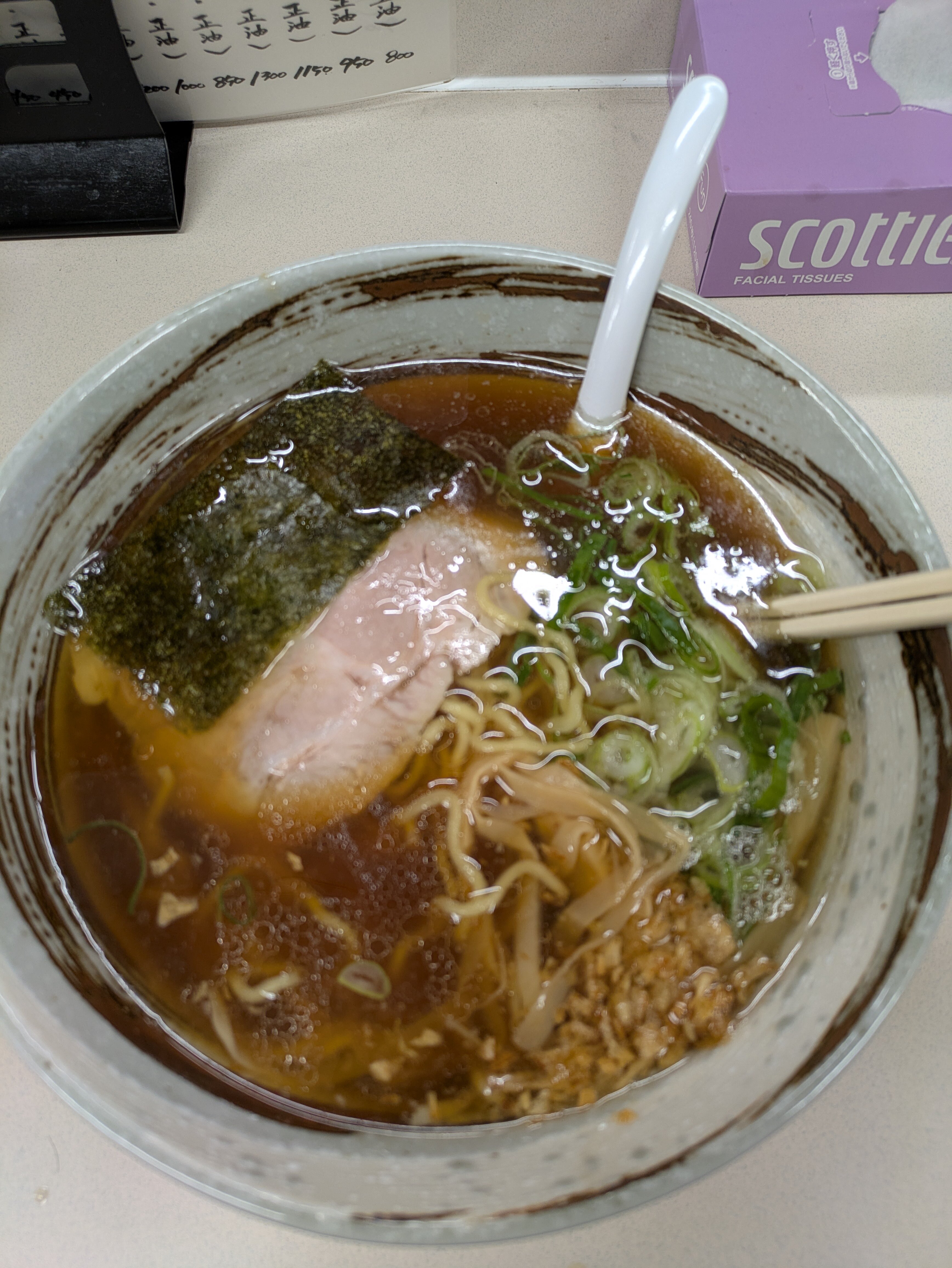 支那そば一真.jpg