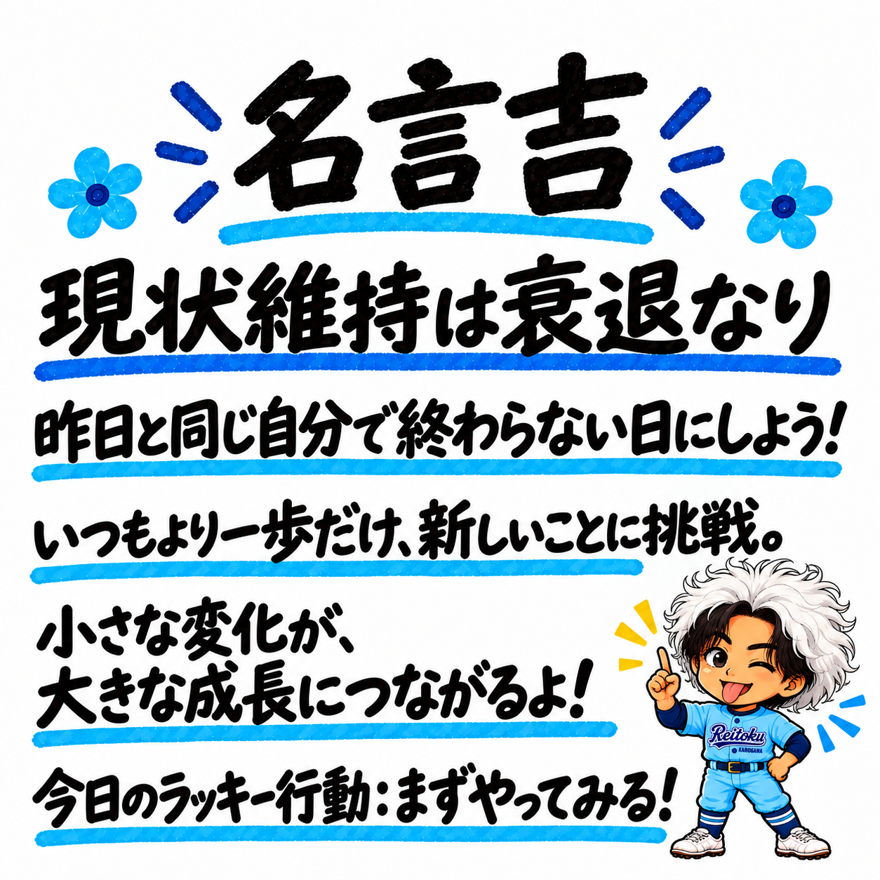 92471835-2907-4F60-9221-4BB61A7A1D44 (1).png