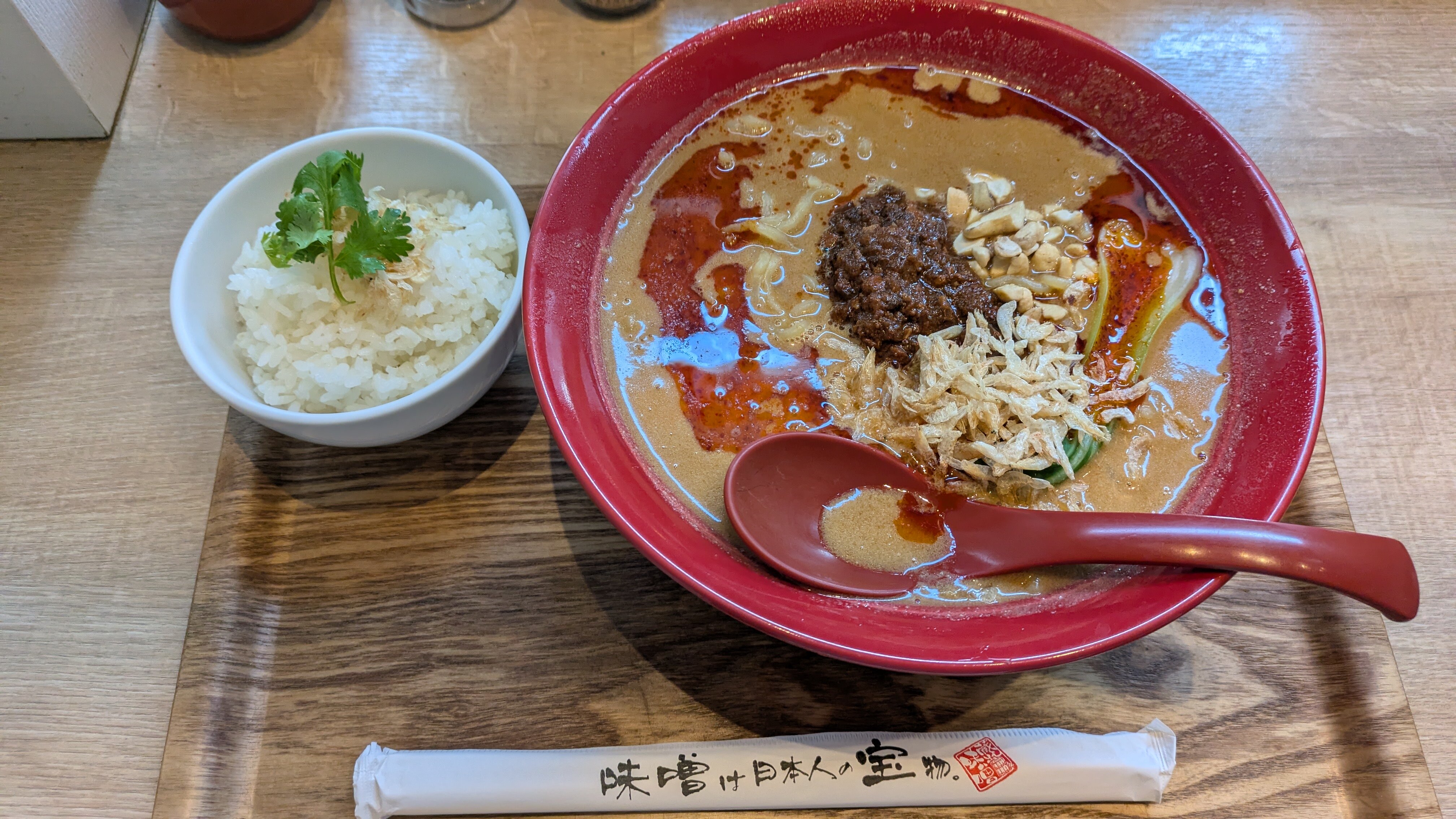 ③エビみそタンタンメン.jpg
