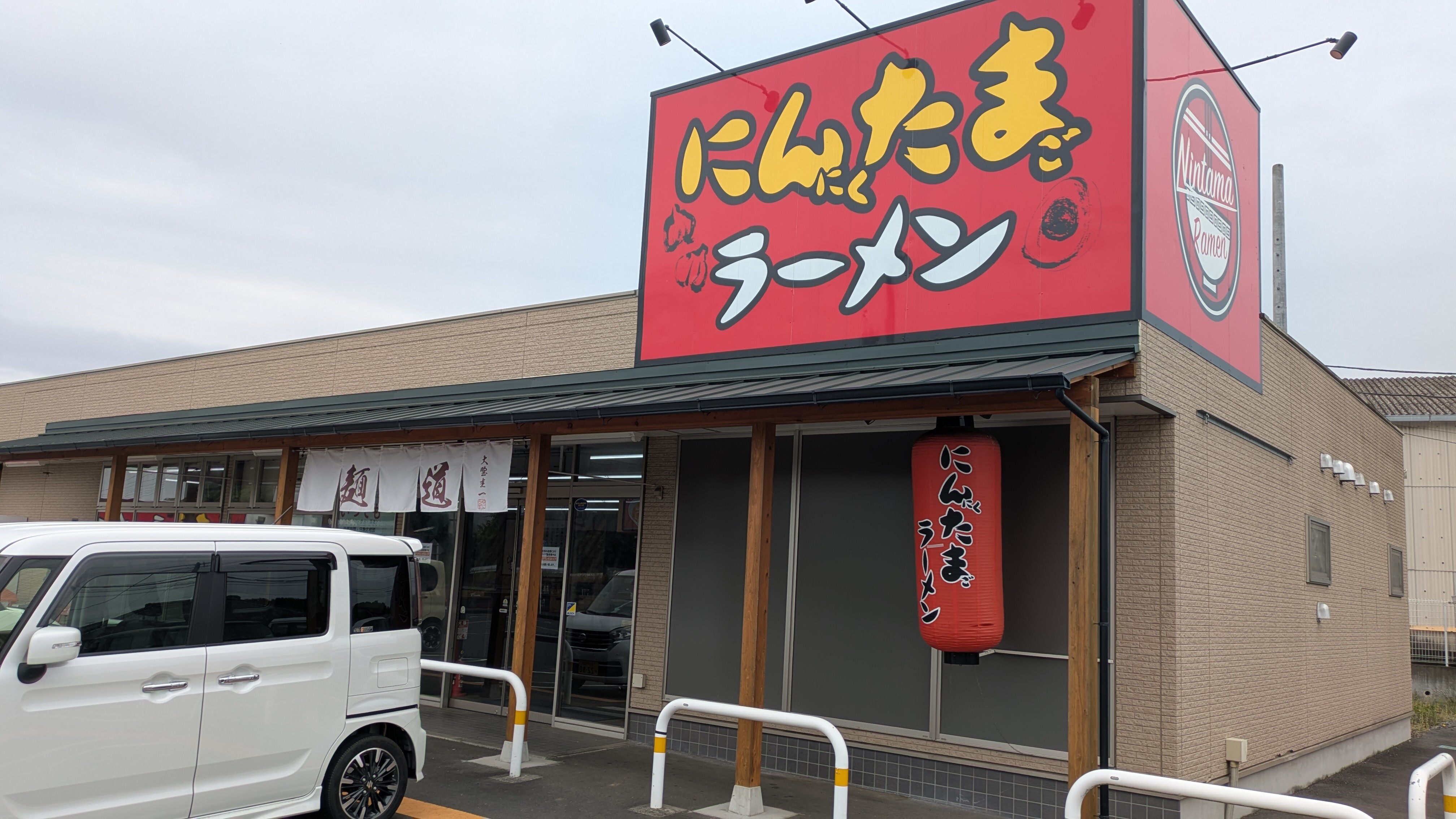 外観 (2).jpg