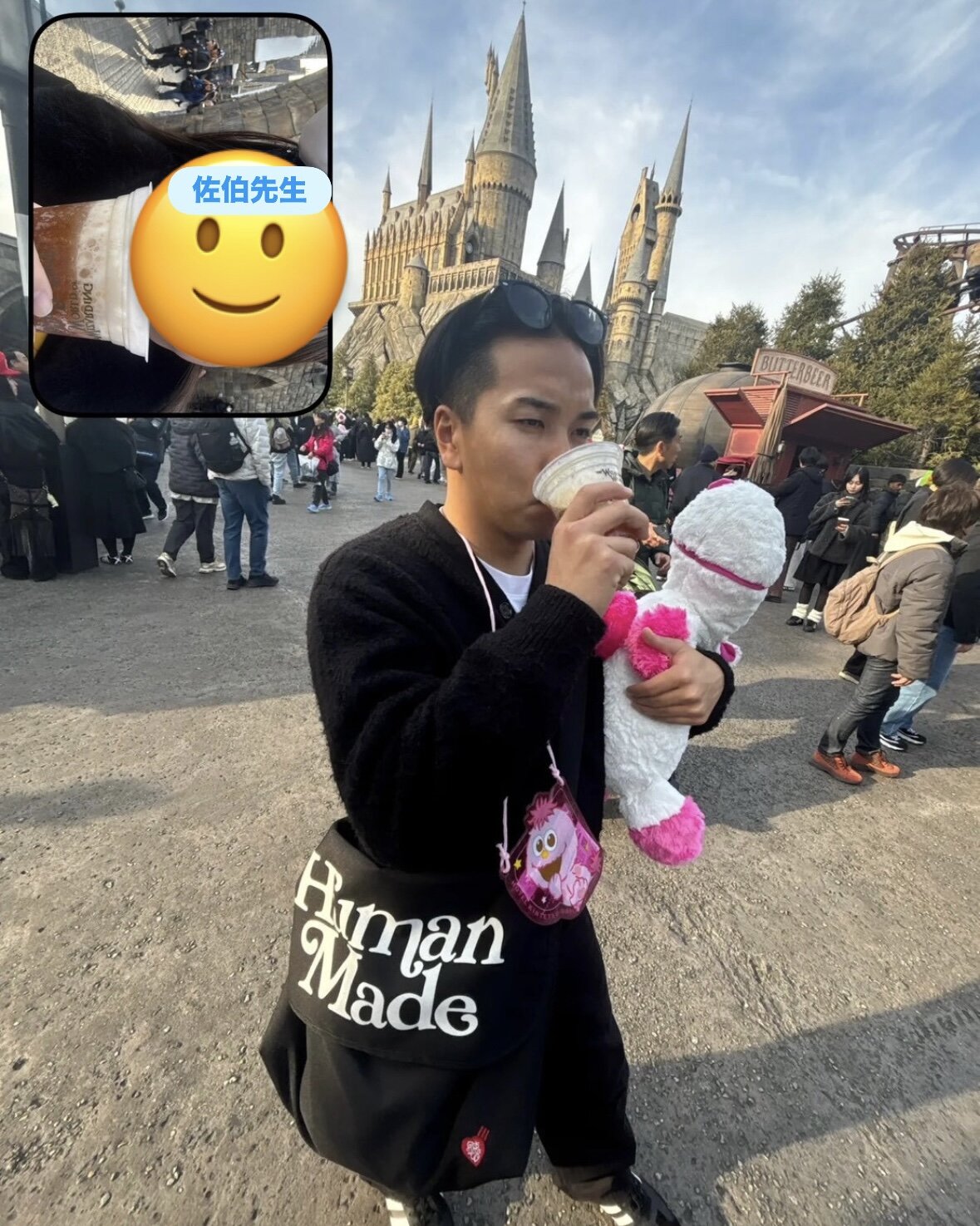 F726C881-599C-42D6-98C3-E7D27E23B6B4 (1).jpeg