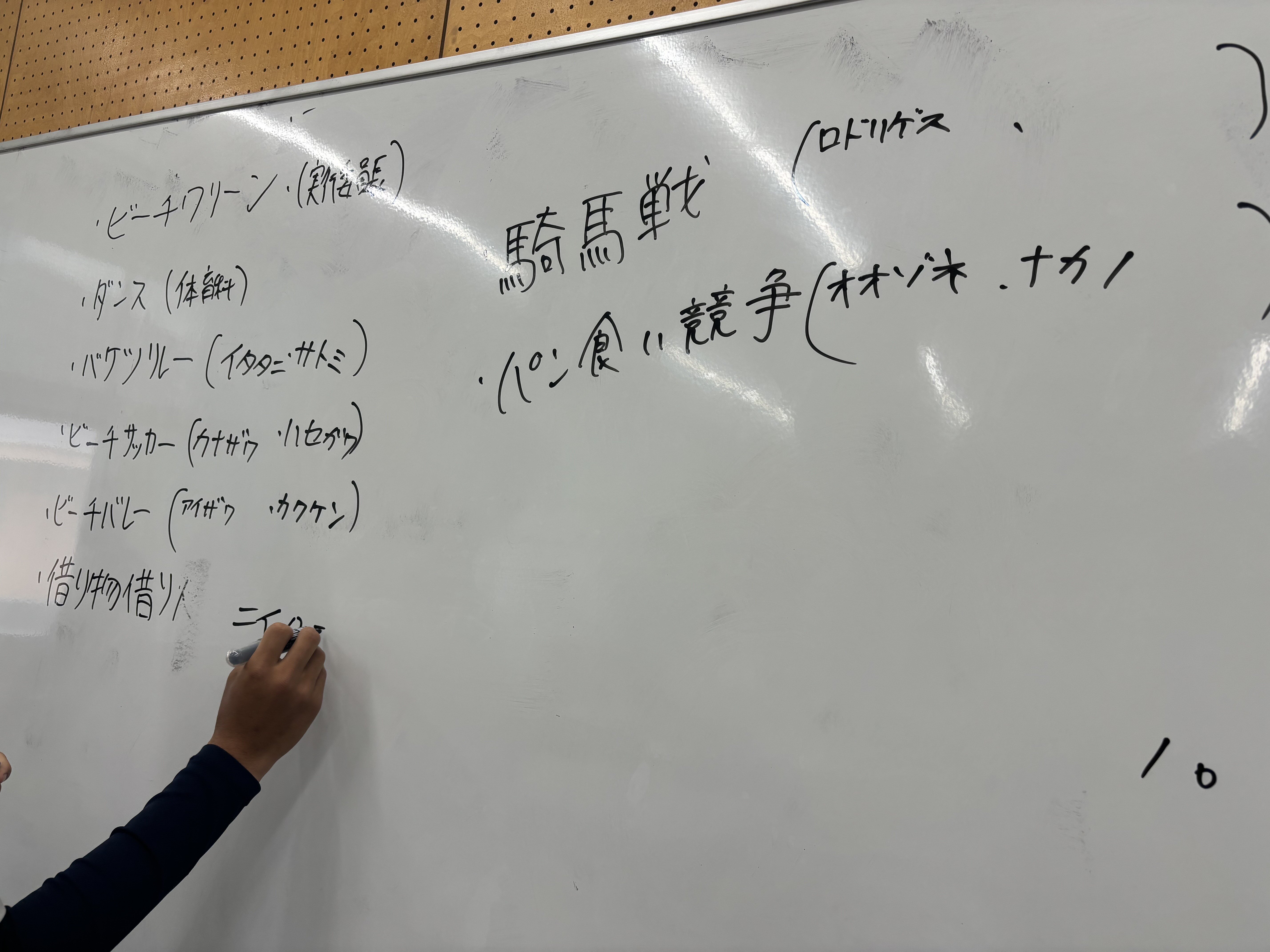 IMG_7147.jpeg
