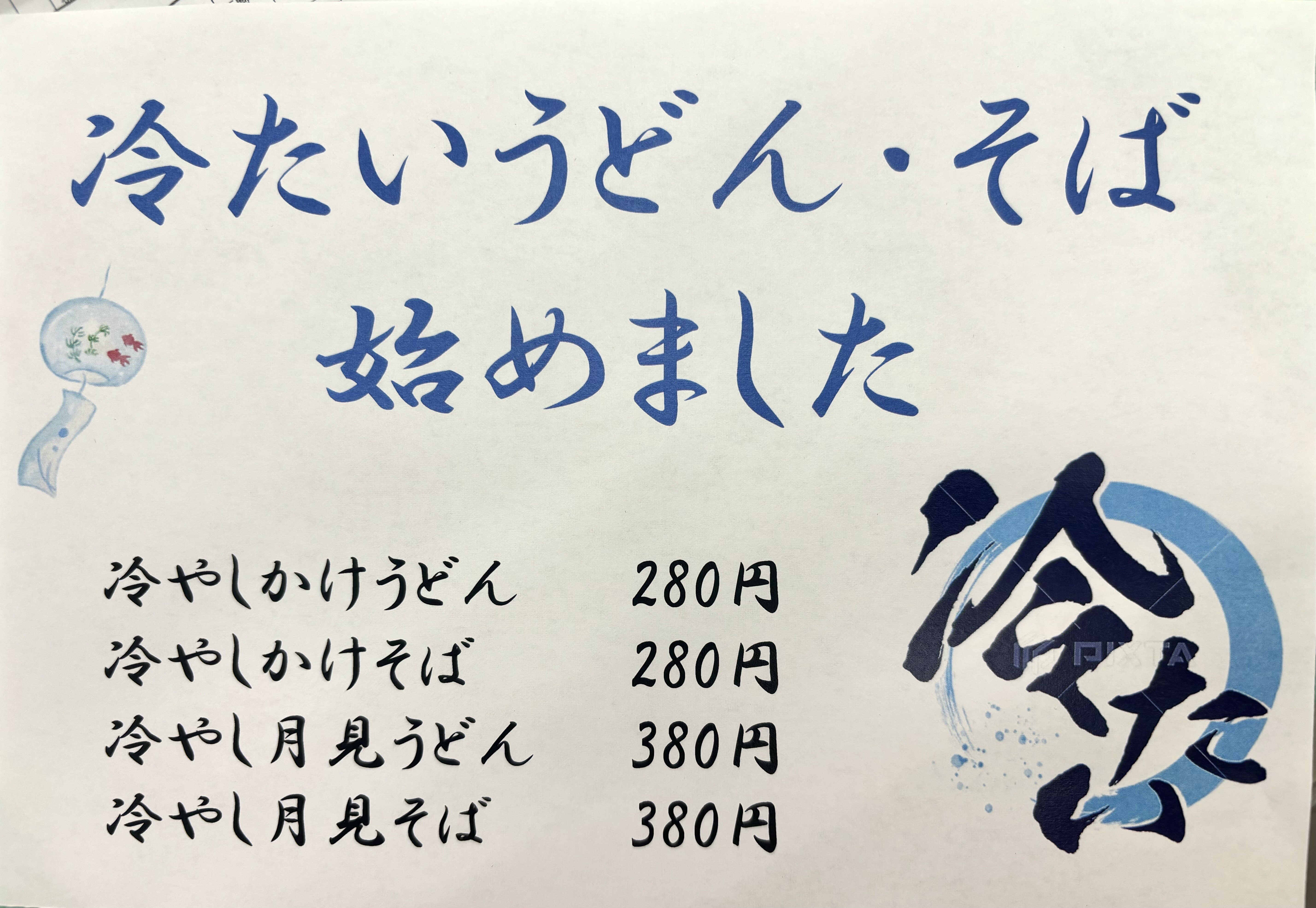 IMG_8351.jpeg