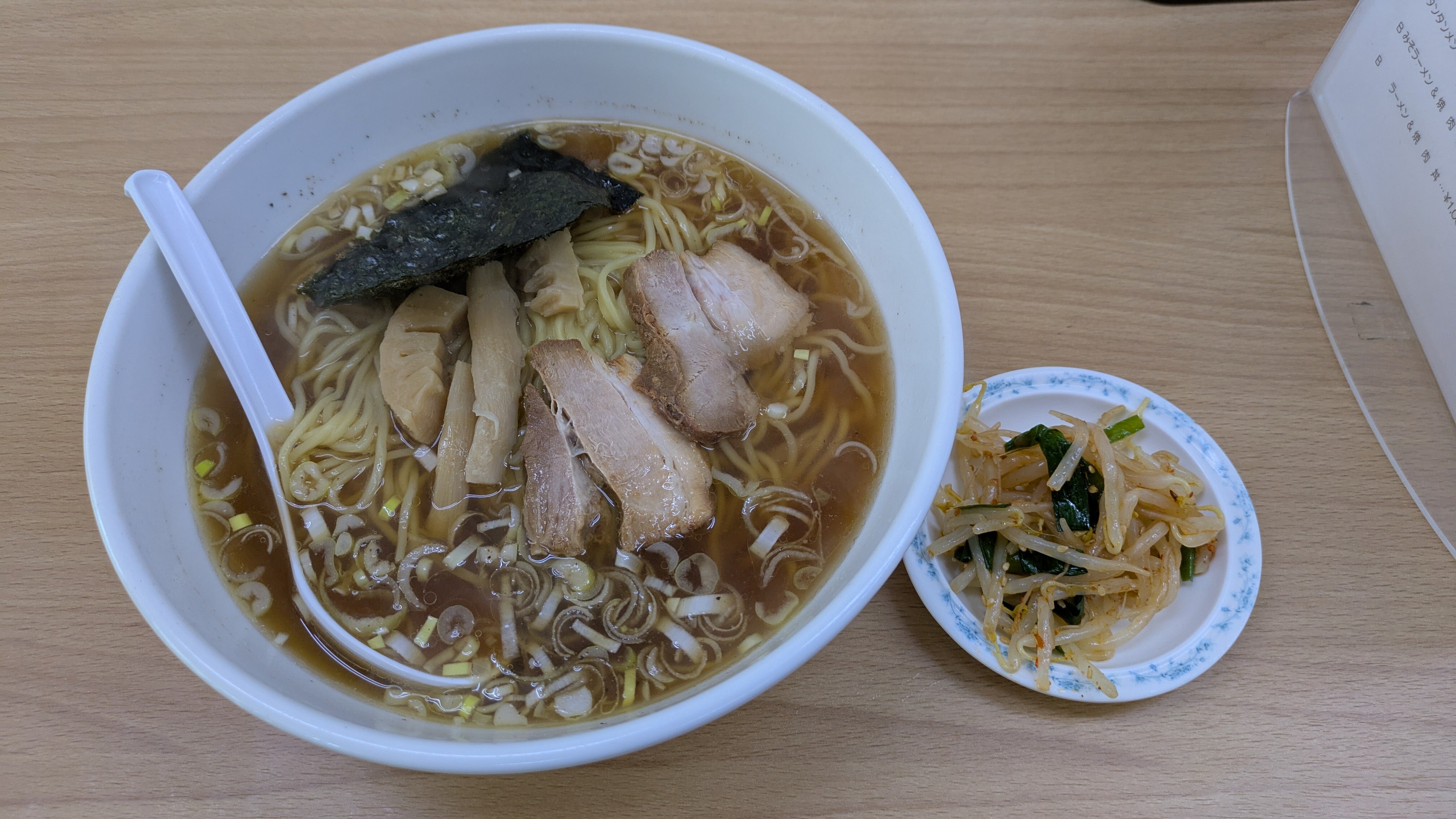 ラーメン (1).jpg
