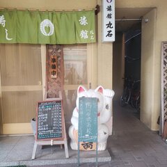 20250504_173003.jpg