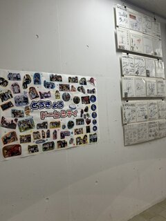 S__6586496_0.jpg