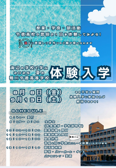 Screenshot 2025-07-04 18.36.03.png