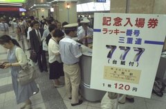 IMG_2594.jpeg