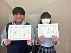 IMG_1659.JPG