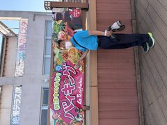 IMG_0522.JPG