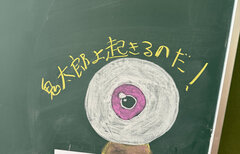 edf7973b-2392-4ca1-a3e0-bf2895872e31.jpg