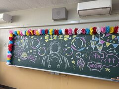 IMG_7767.JPG