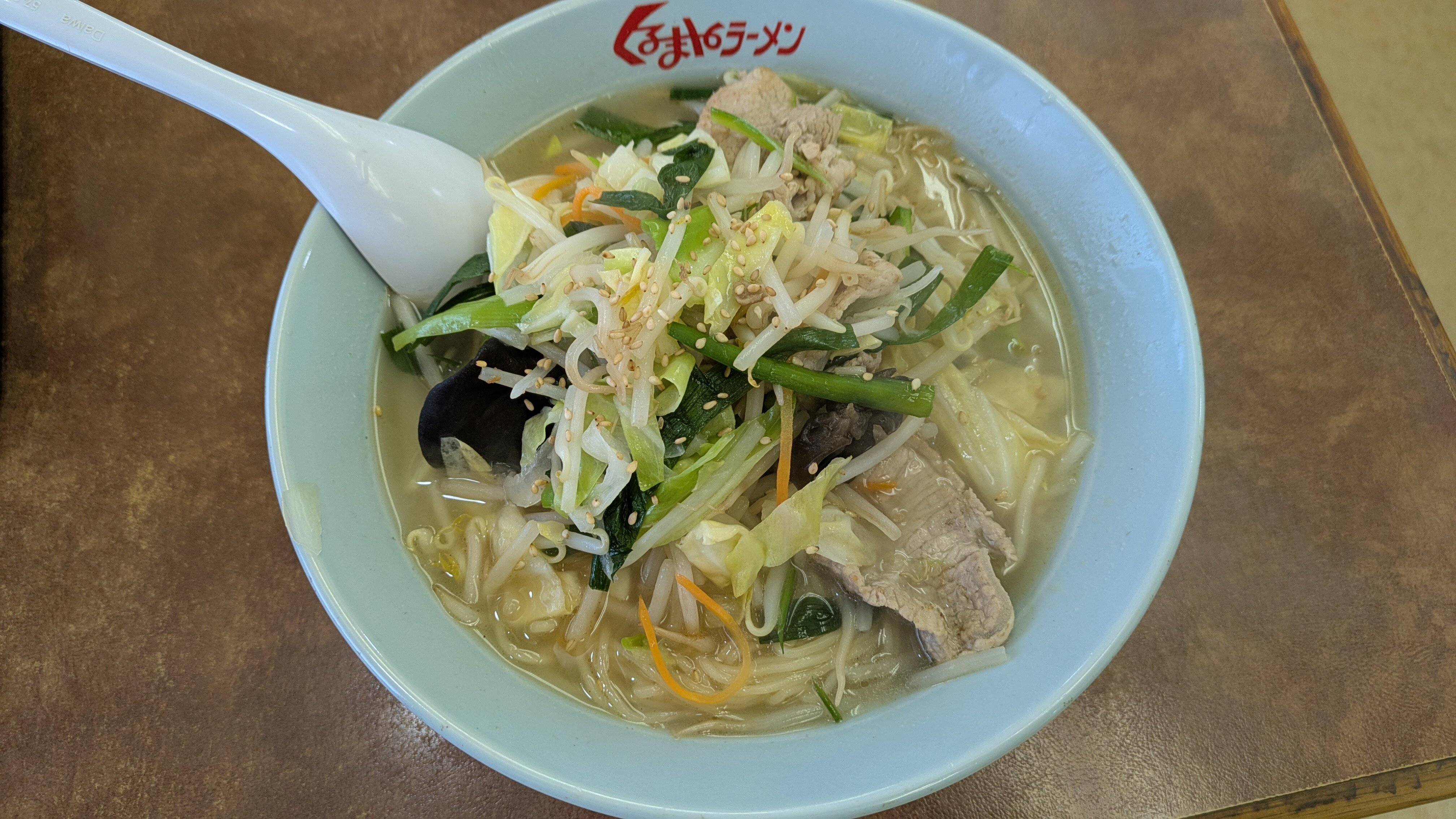野菜ラーメン.jpg
