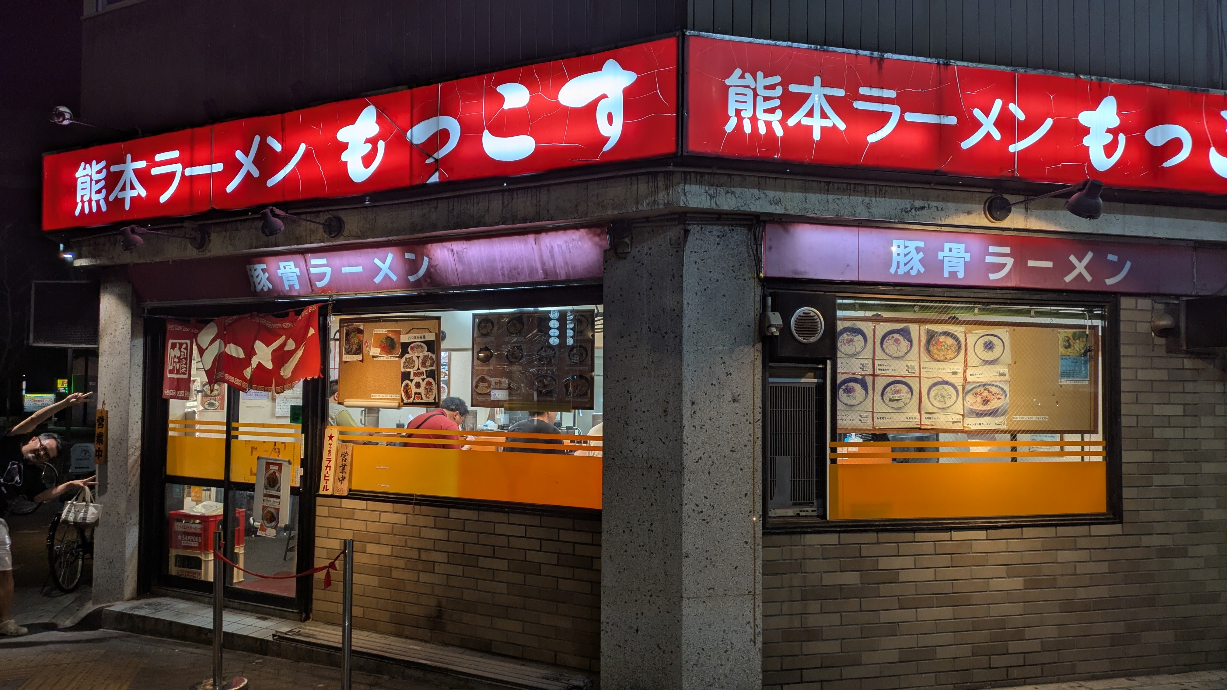 ⑧もっこす外観.jpg
