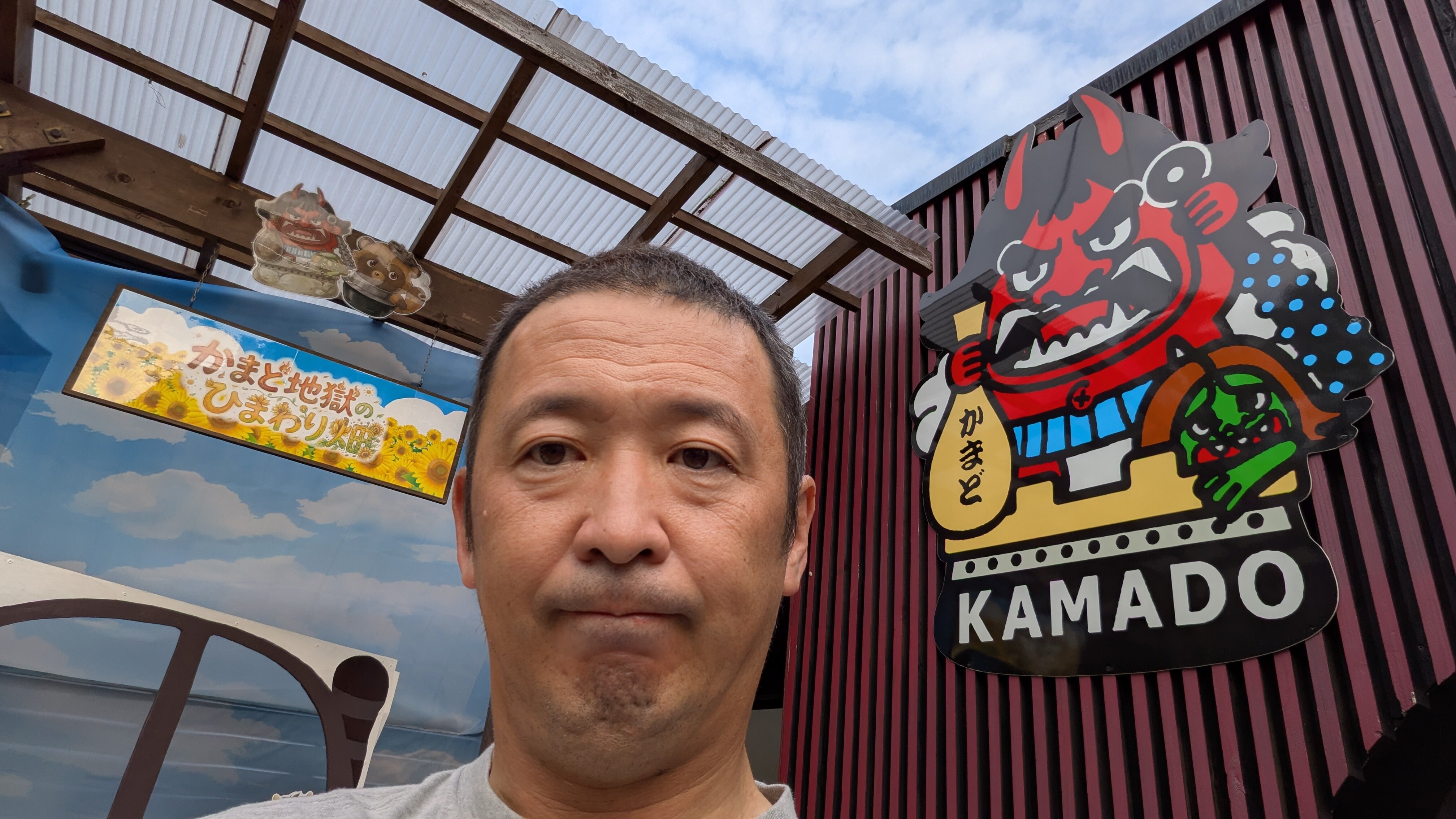 ③かまど.jpg