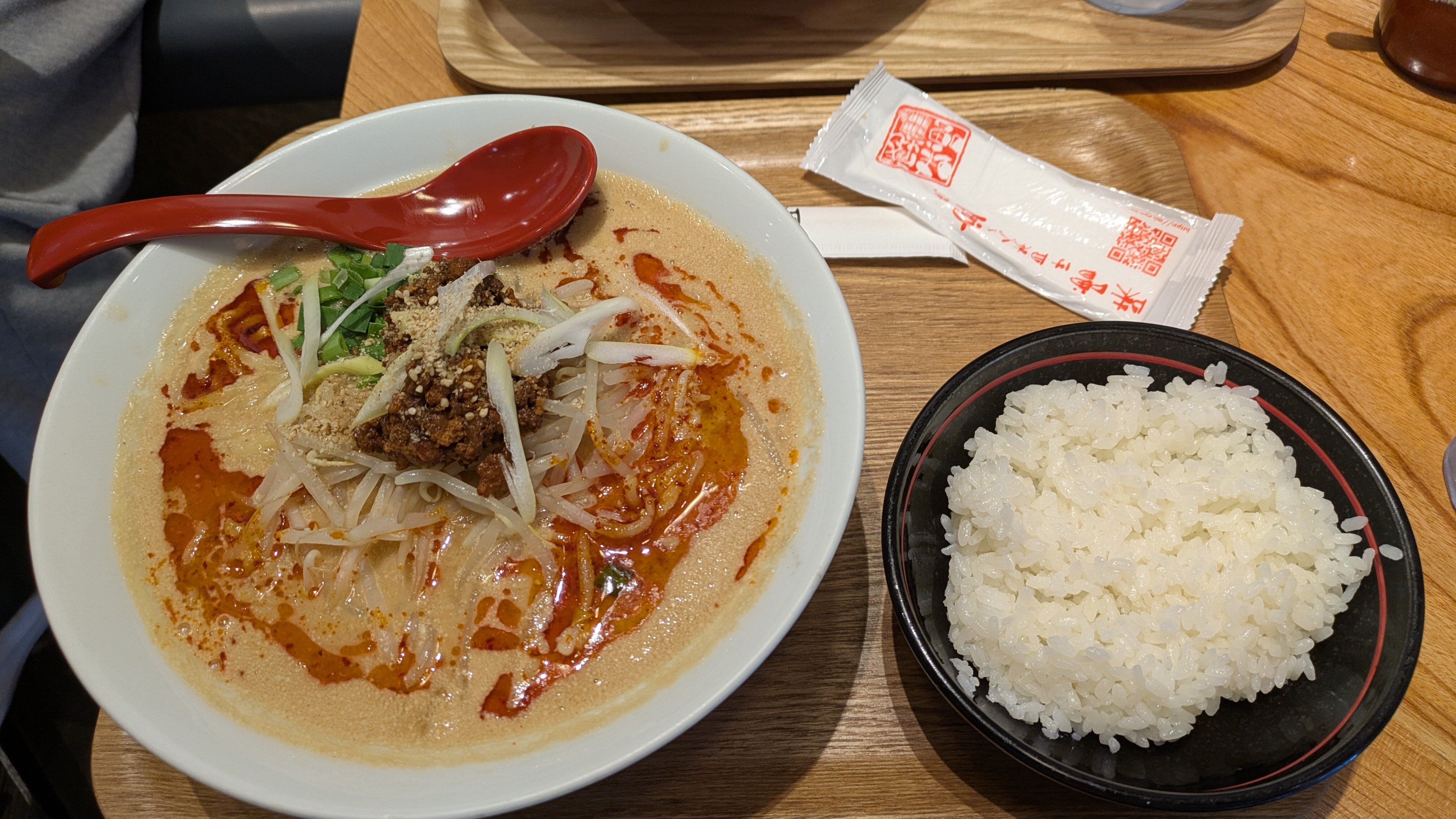 ④白ごまタンタンメン.jpg