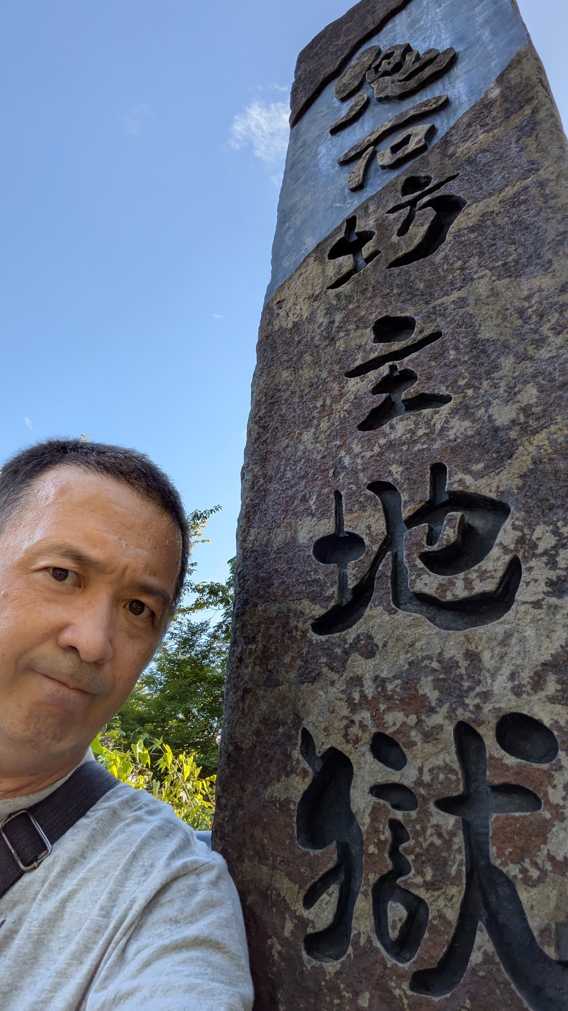 ①坊主 (1).jpg