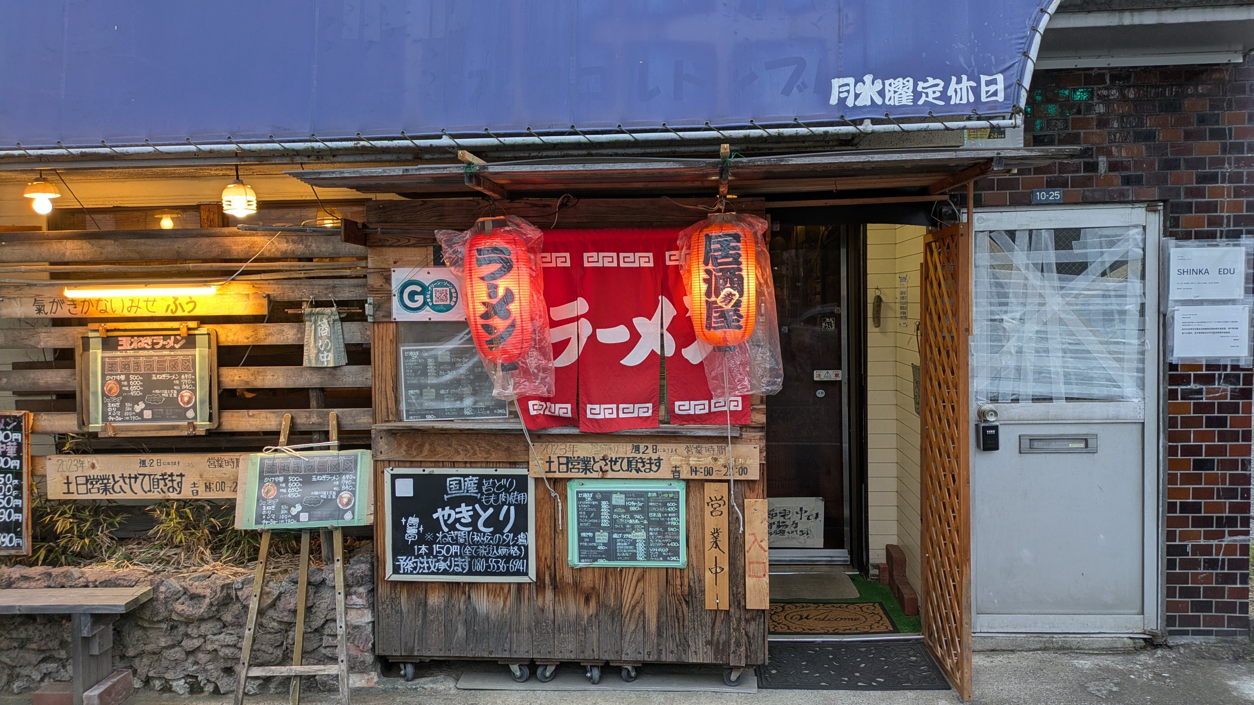 ラーメンのれん.jpg