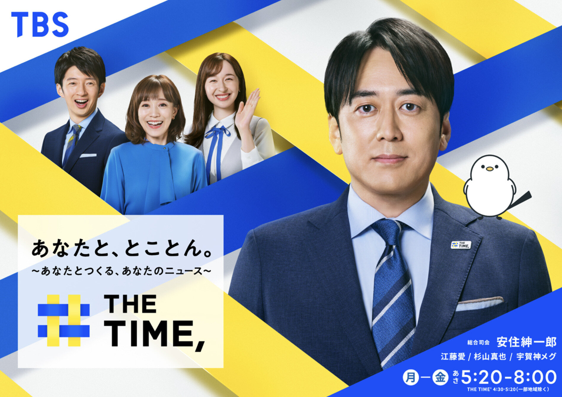 https://reitoku.ed.jp/information/0053c22a53bca1bbf06f0fea5bfcb6f1bc8b8c1b.jpg