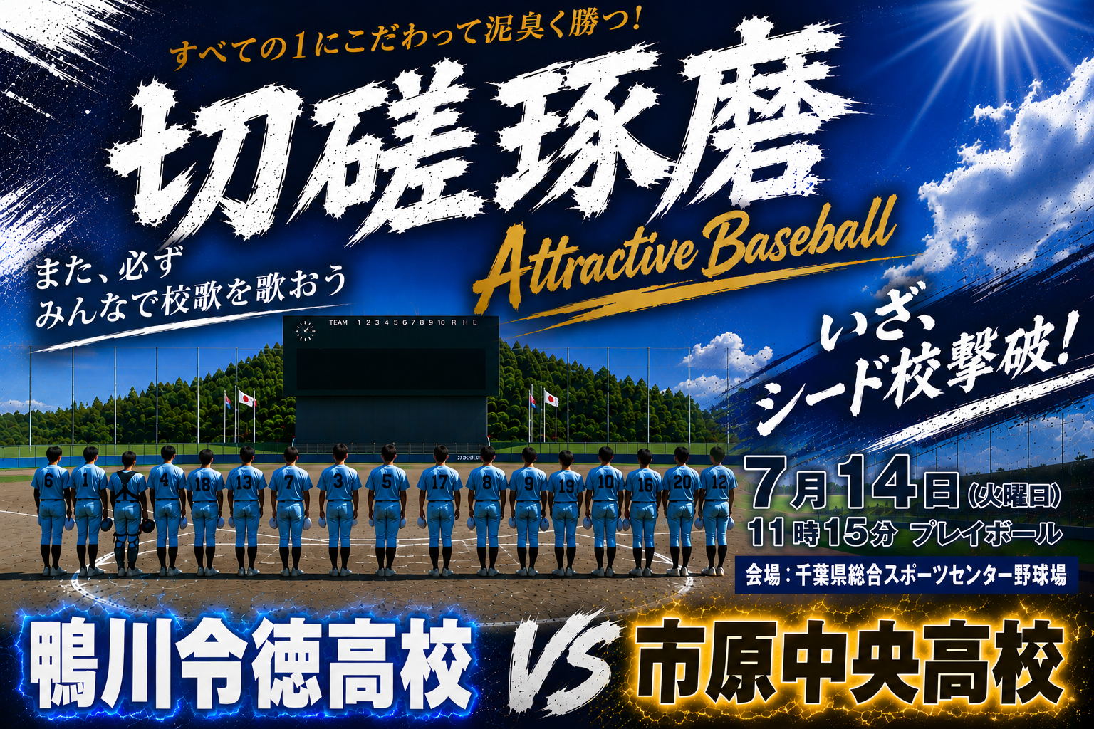 26B8DFC6-F510-4213-A611-507F9396F847.png