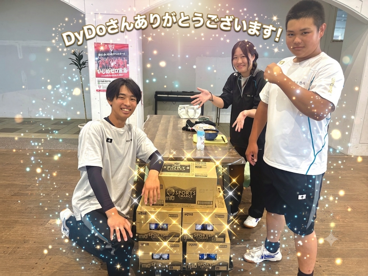 https://reitoku.ed.jp/information/8a3e0d04a3f687ed8600ba48fb16cc03adc22772.png