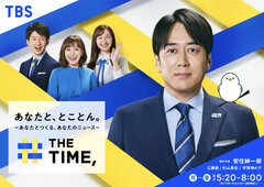 スクリーンショット 2026-06-12 18.46.18.jpg