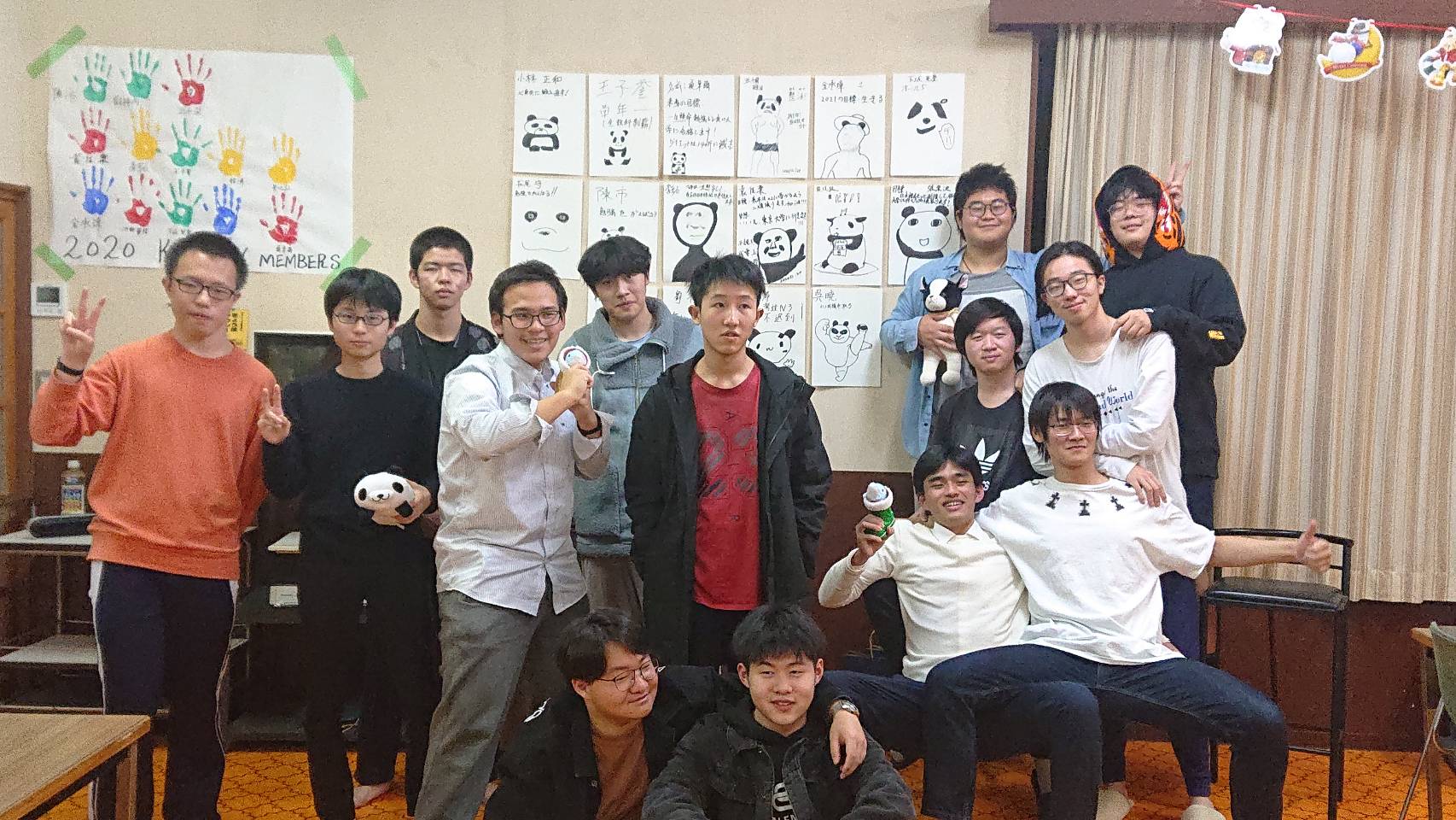 https://reitoku.ed.jp/information/files/1608519812944.jpg